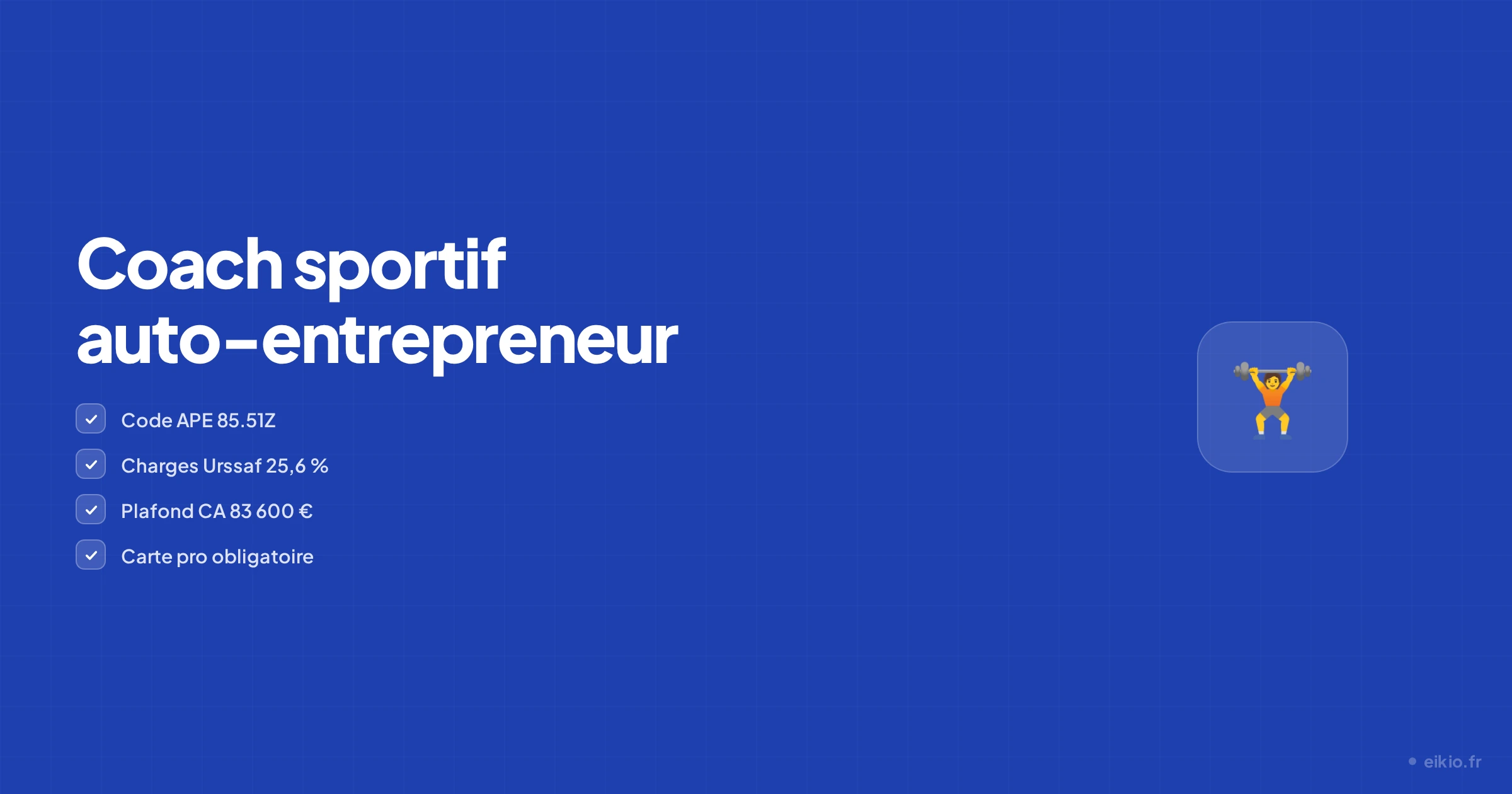 Devenir coach sportif auto-entrepreneur en 2026 : guide complet