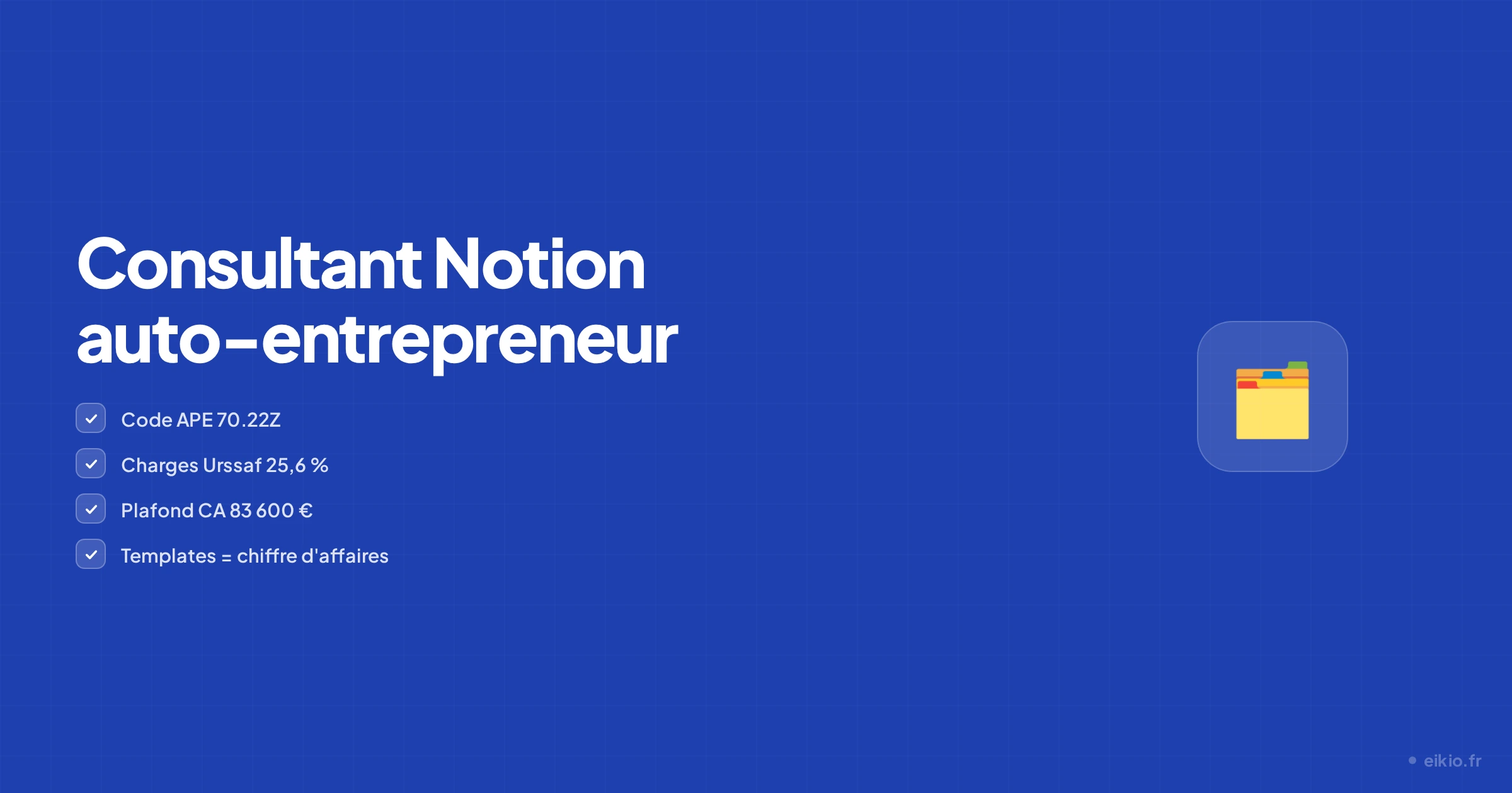 Devenir consultant Notion auto-entrepreneur en 2026 : guide complet