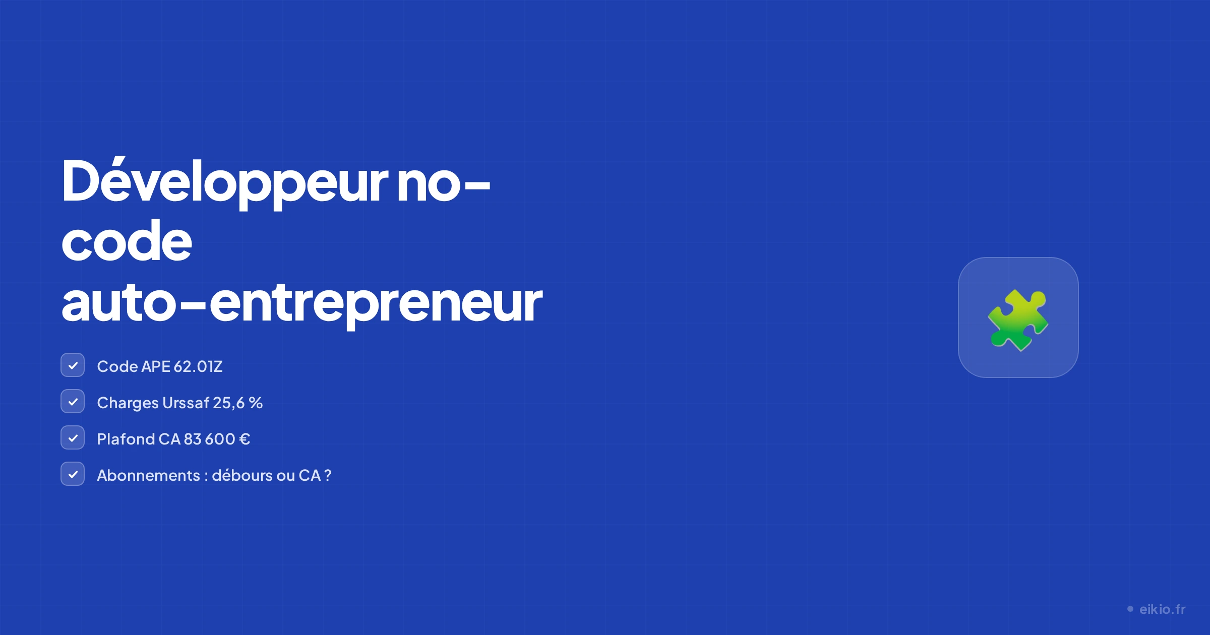 Devenir développeur no-code auto-entrepreneur en 2026 : guide complet