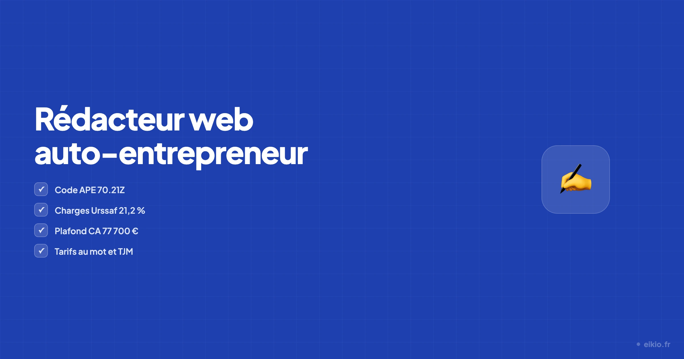 Devenir rédacteur web auto-entrepreneur en 2026 : guide complet
